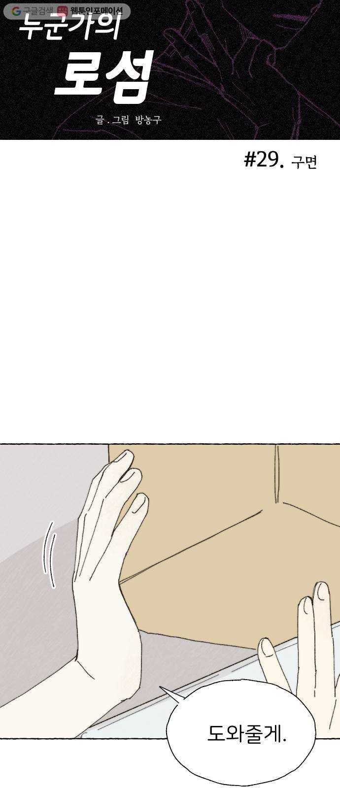 1625886145633.jpeg