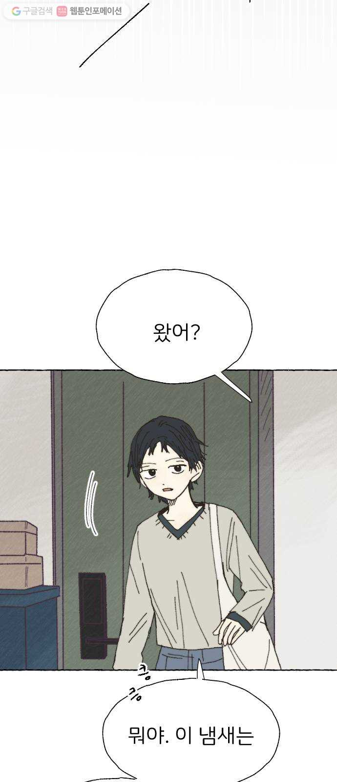 1625886148767.jpeg