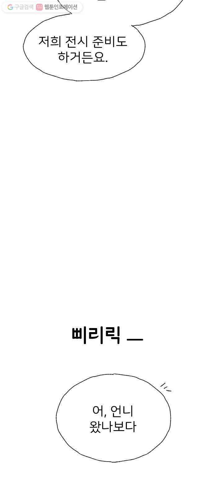 1625886346931.jpeg