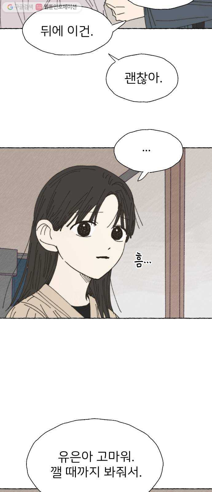1625886347336.jpeg