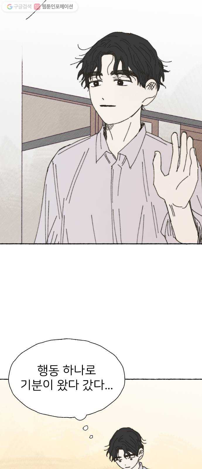1625886347945.jpeg