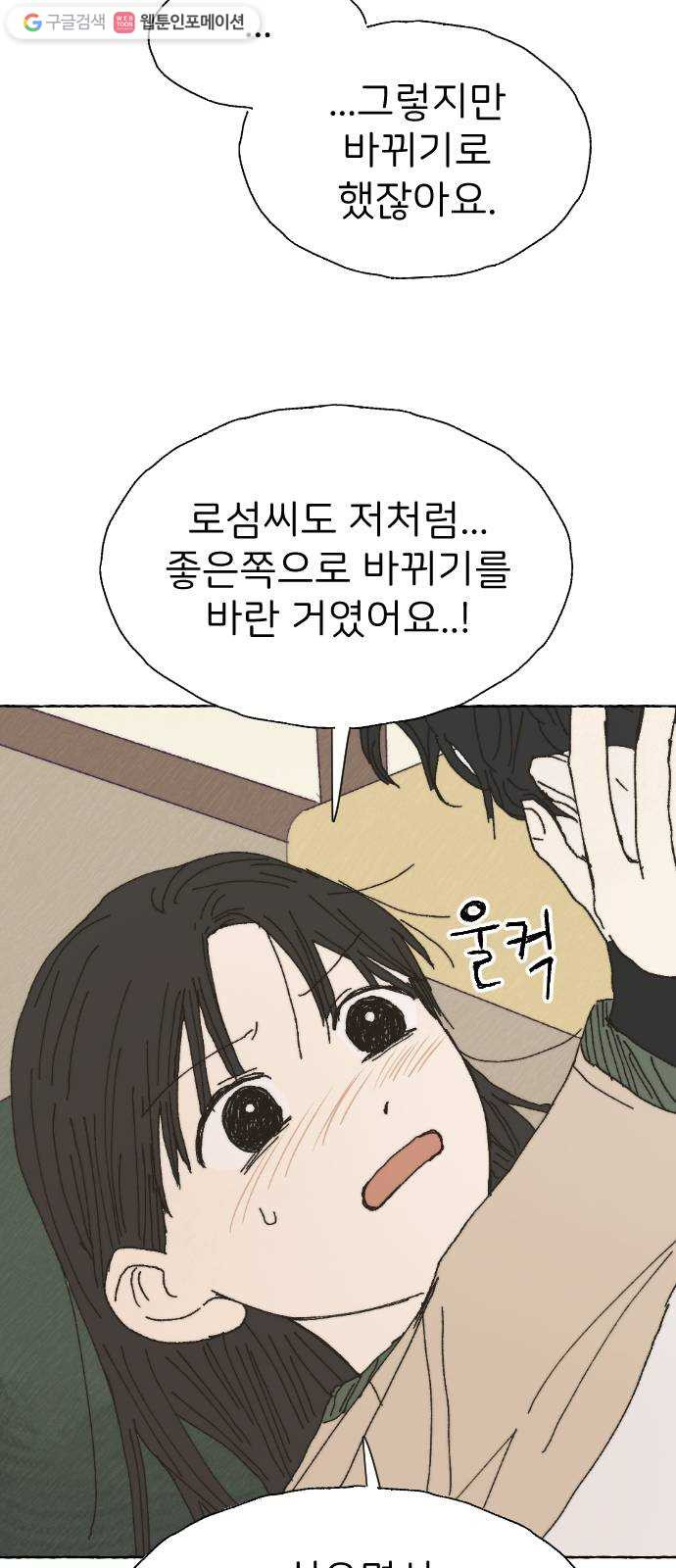 1625886514746.jpeg