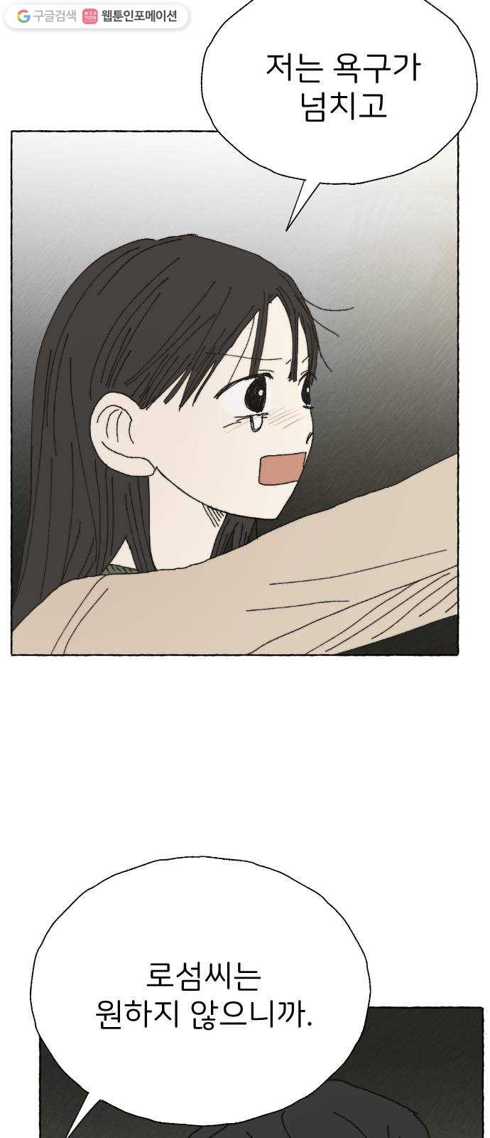 1625886516076.jpeg