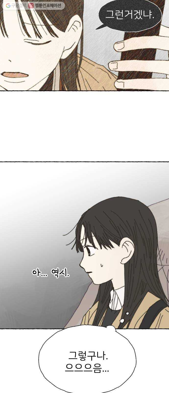 1625886577393.jpeg