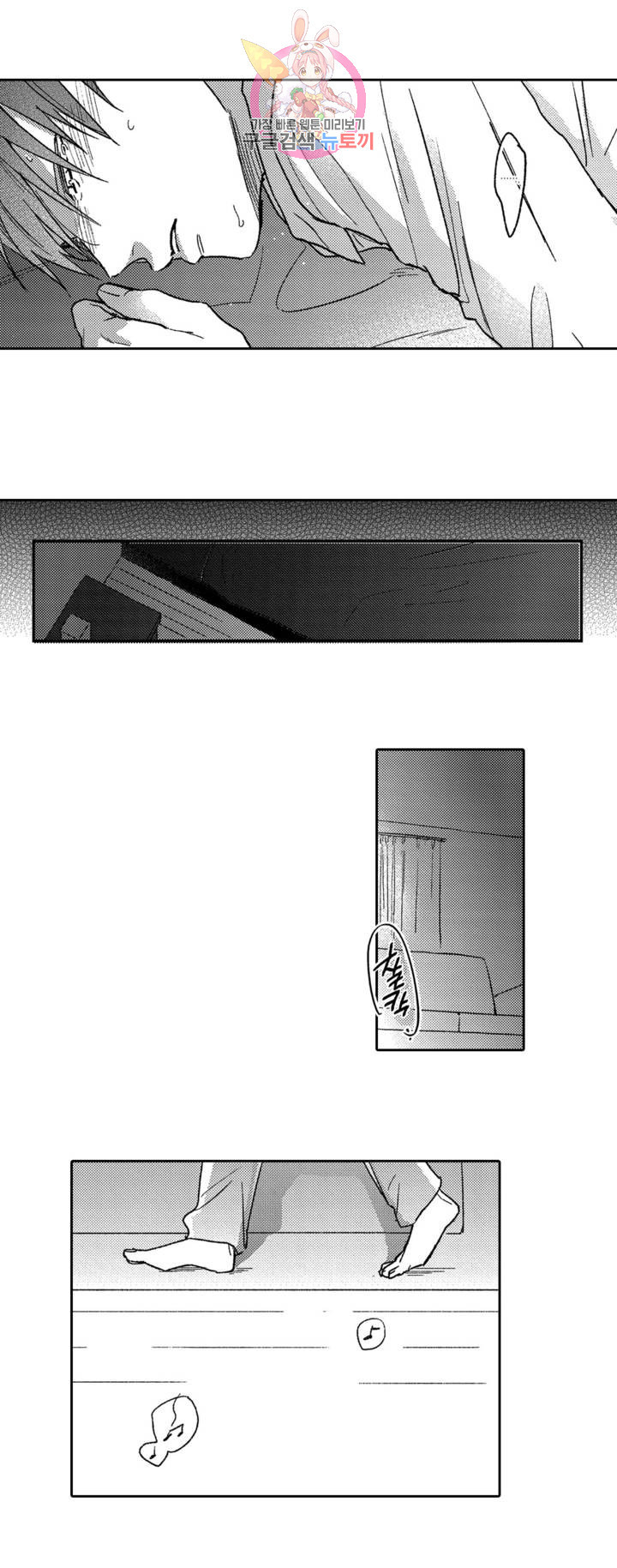 1625894336147.jpeg