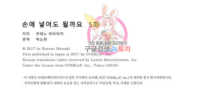 1625894337484.jpeg