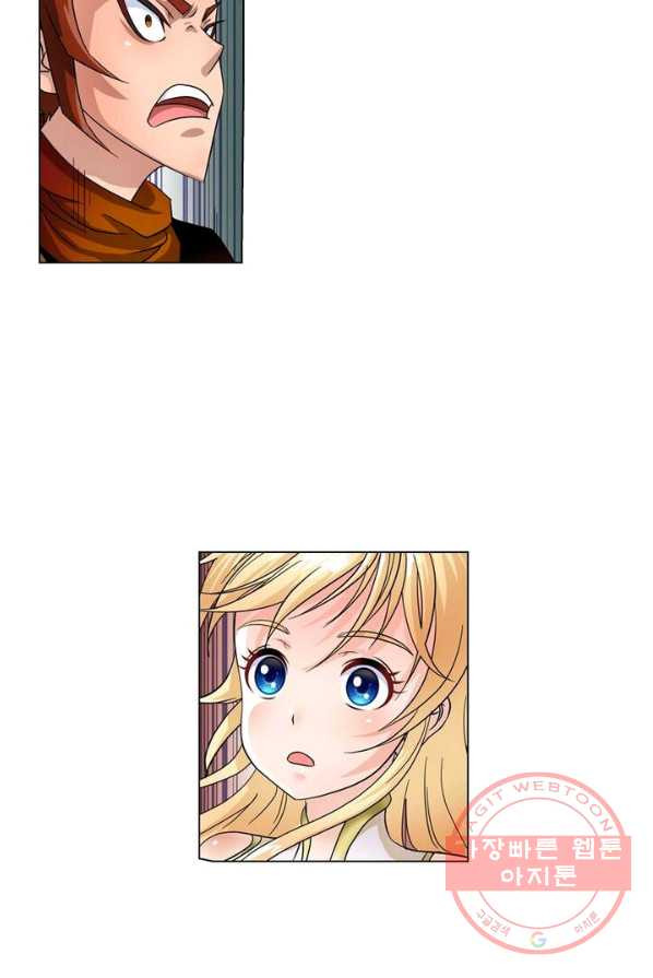 1625965467879.jpeg