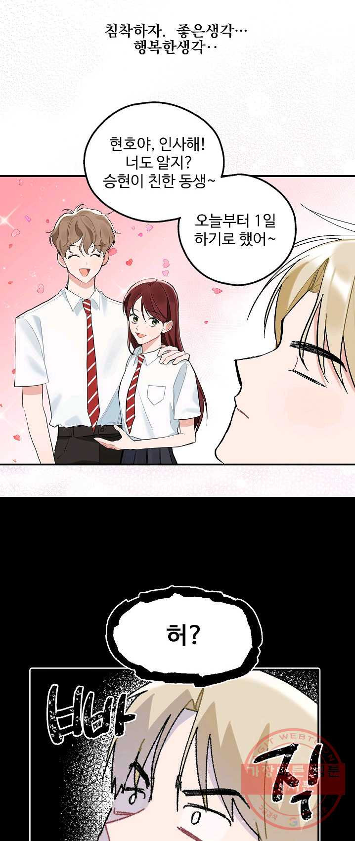 1625966803306.jpeg