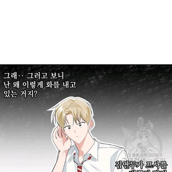 1625966827375.jpeg