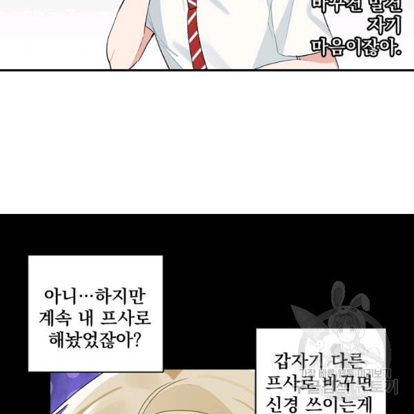 1625966827477.jpeg