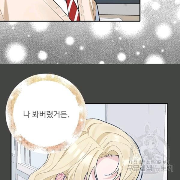 1625966828944.jpeg
