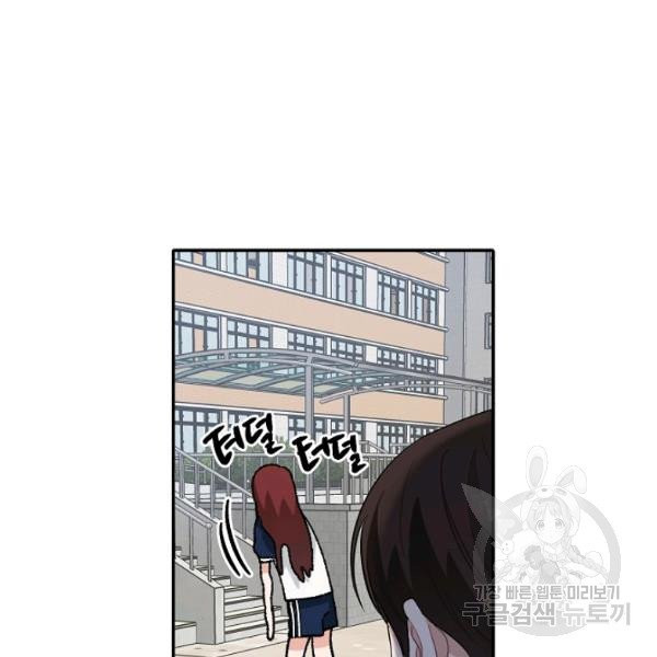 1625966830095.jpeg