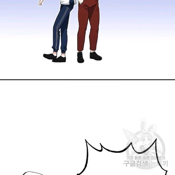 1625966830523.jpeg