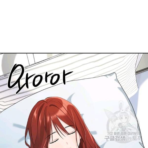 1625966832512.jpeg