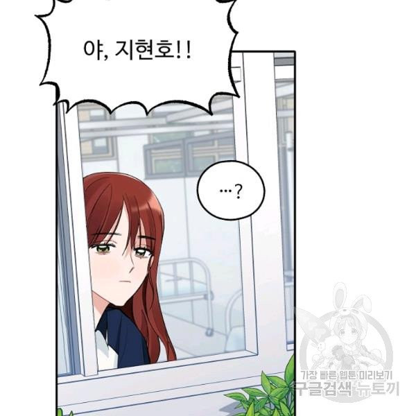 1625966833039.jpeg