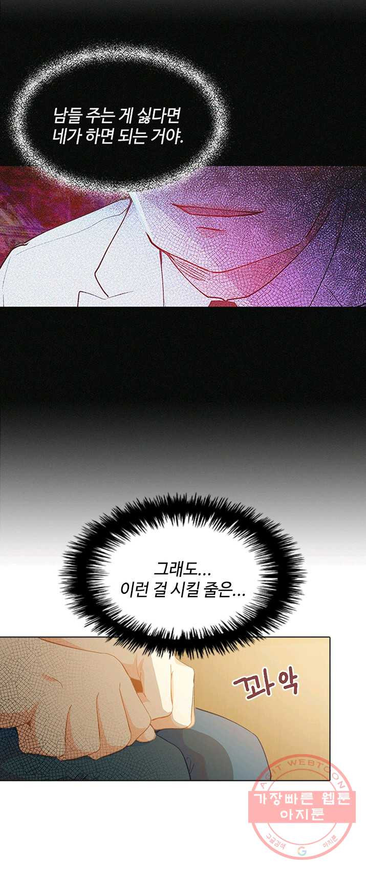 1625966072074.jpeg
