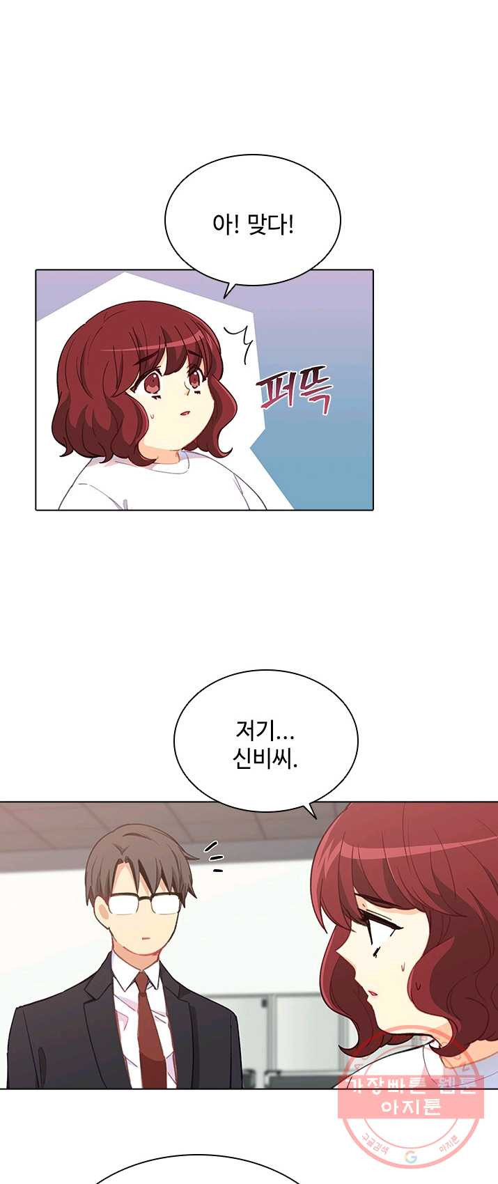 1625966075441.jpeg