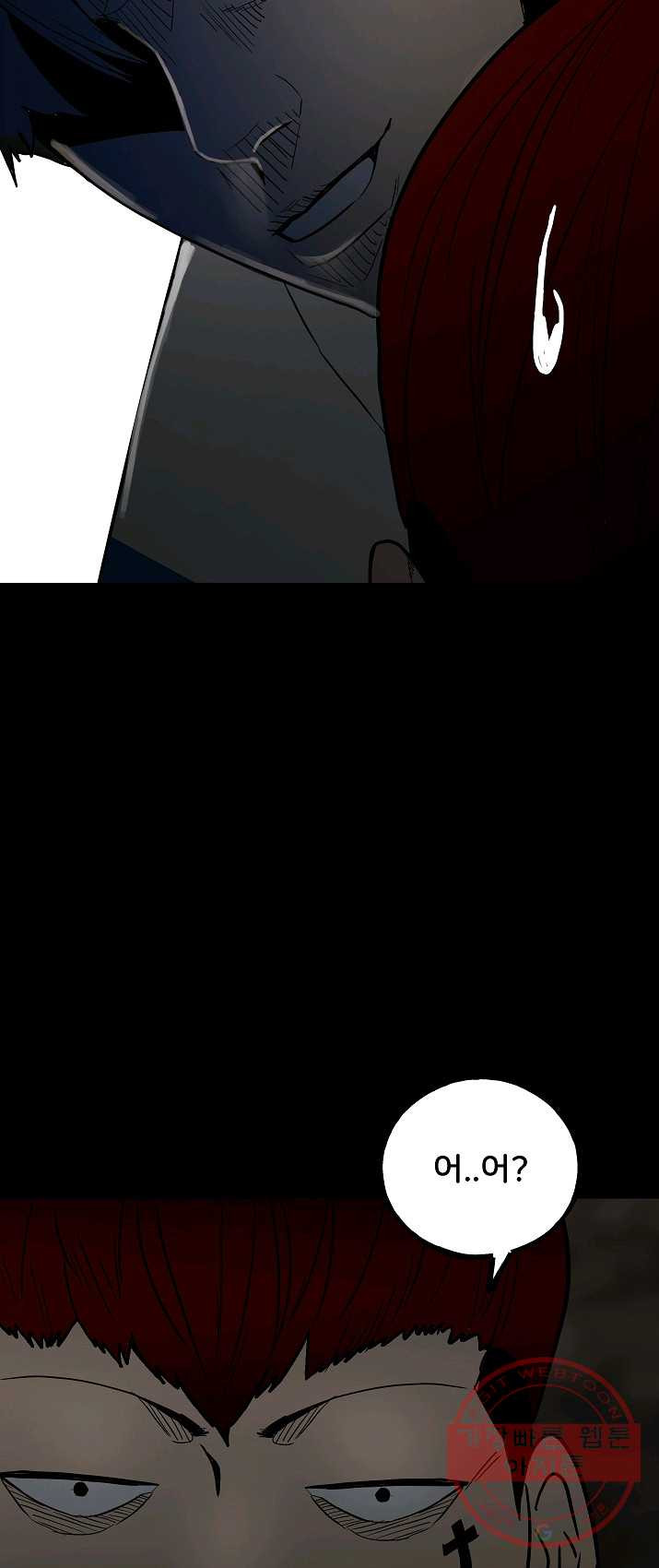 1625966579538.jpeg