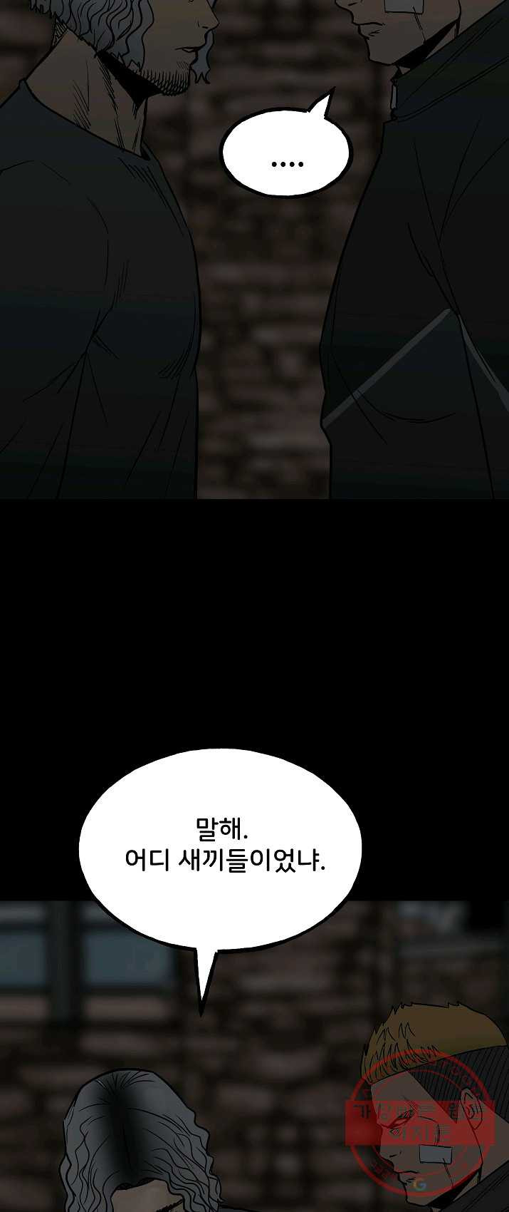 1625966585904.jpeg