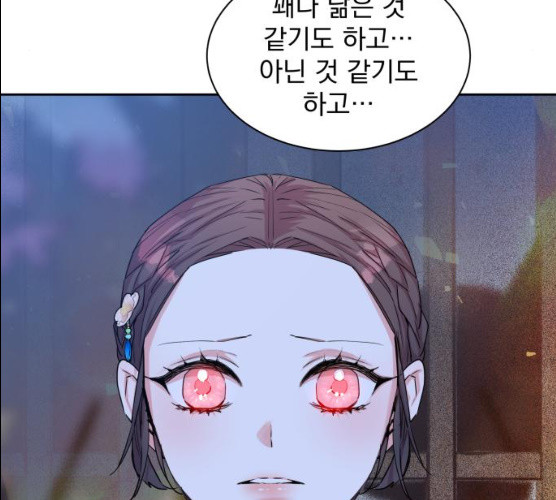 1625970223615.jpeg
