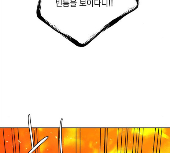 1625970225681.jpeg