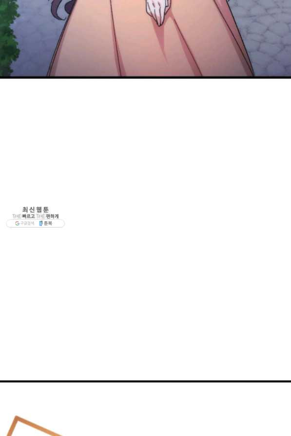1625968661902.jpeg