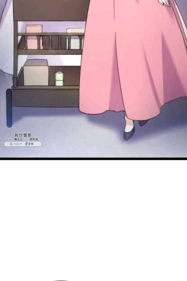 1625968662637.jpeg