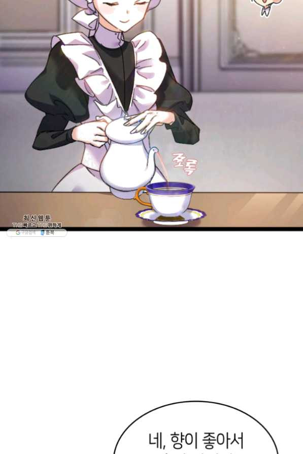 1625968662951.jpeg