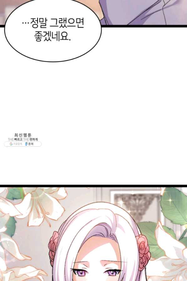 1625968670136.jpeg