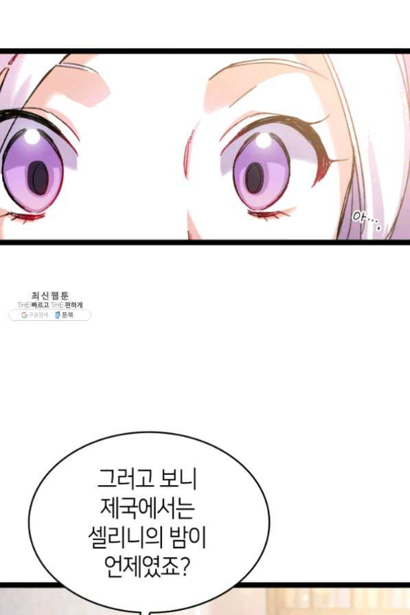1625968670352.jpeg