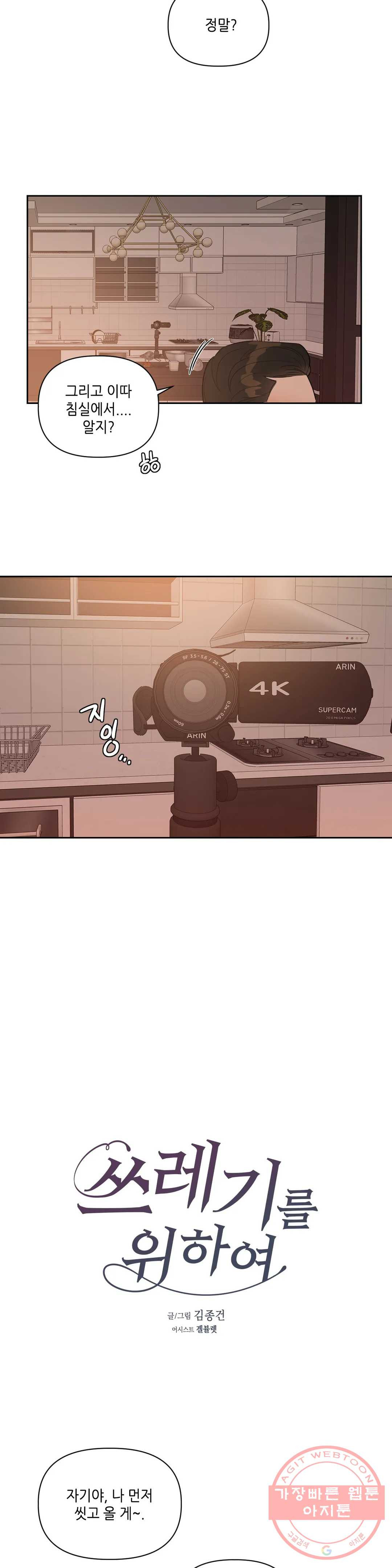 1625966020274.jpeg