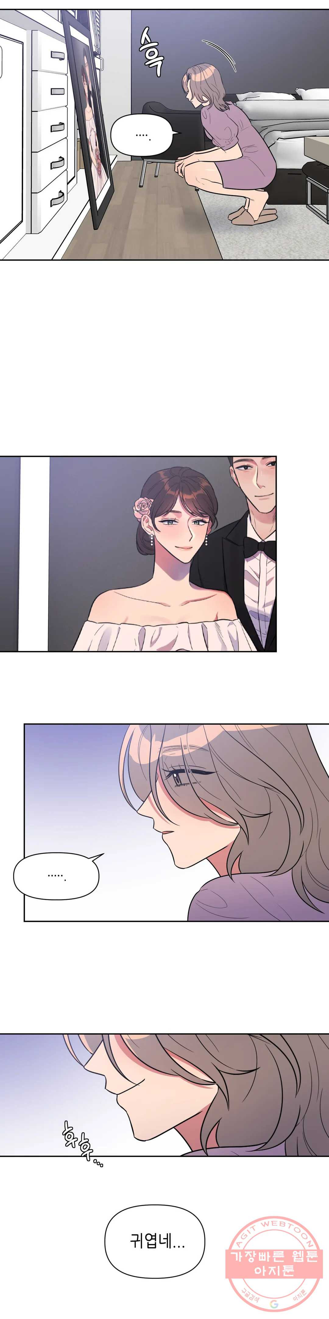 1625966020509.jpeg