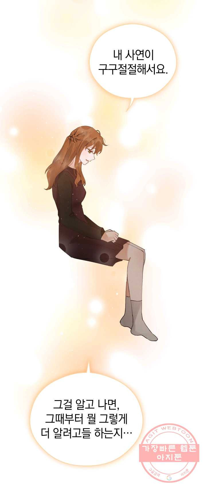 1625969745424.jpeg