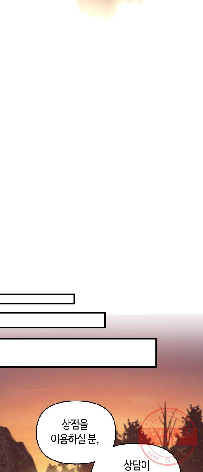 1625967392979.jpeg