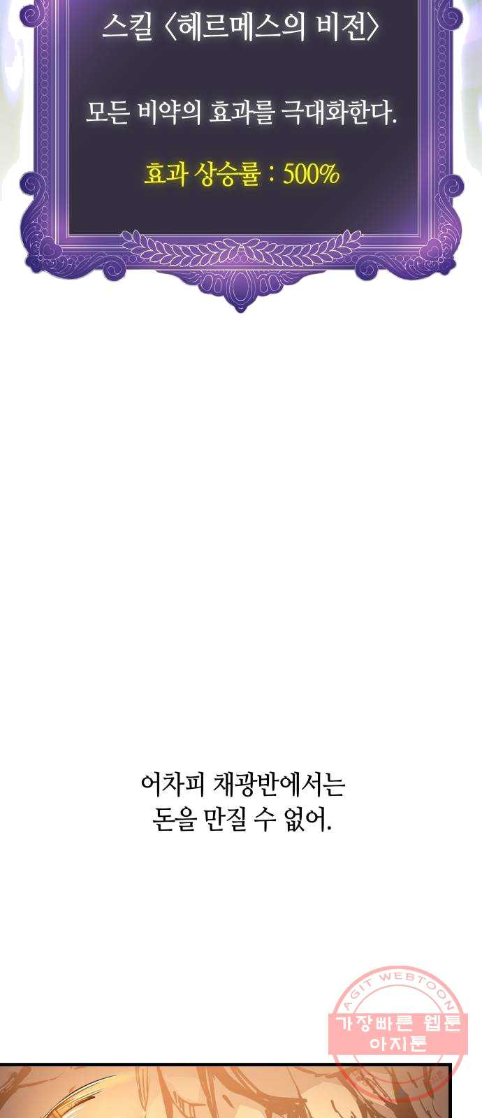 1625967396923.jpeg