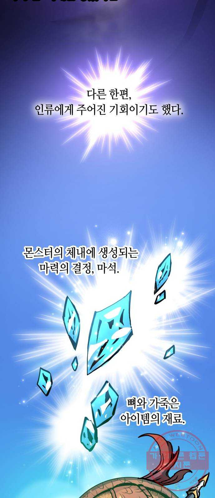 1625967418383.jpeg