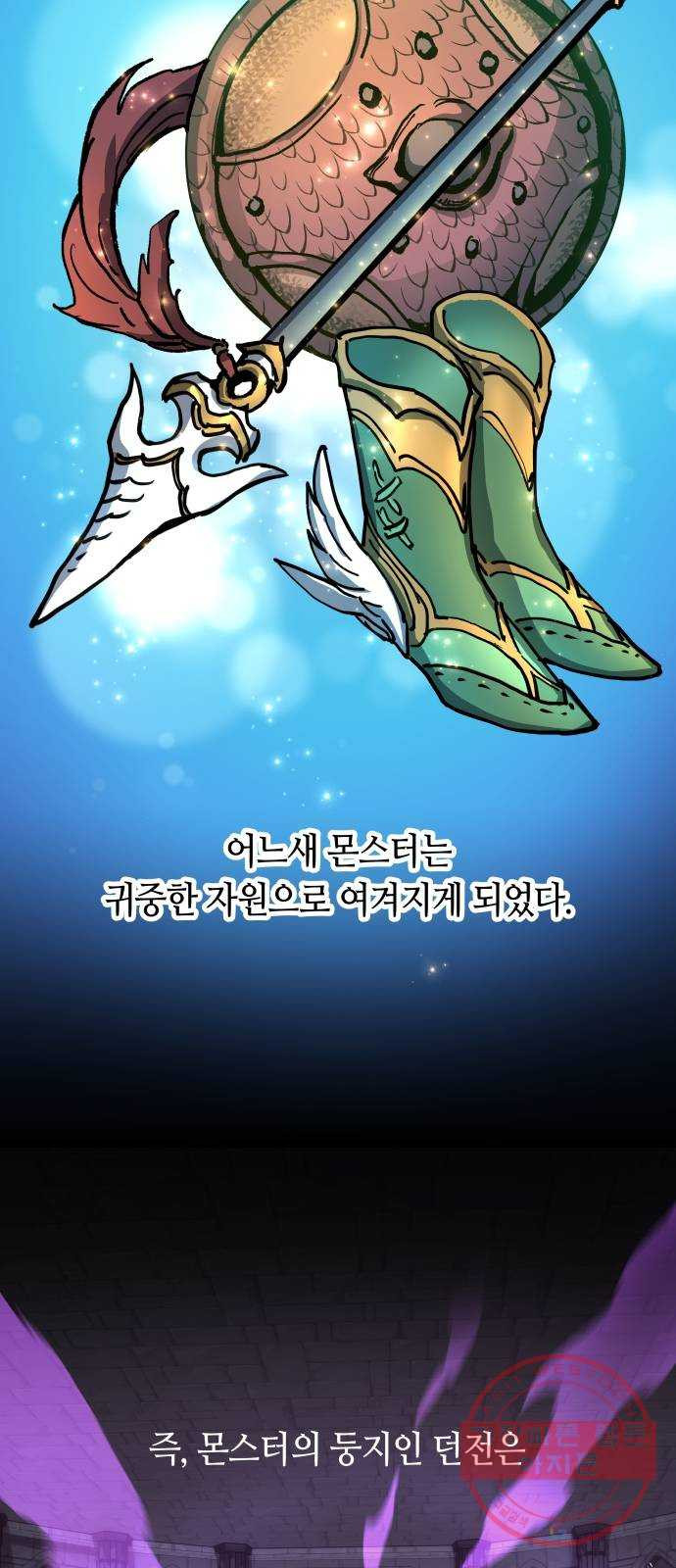 1625967418486.jpeg