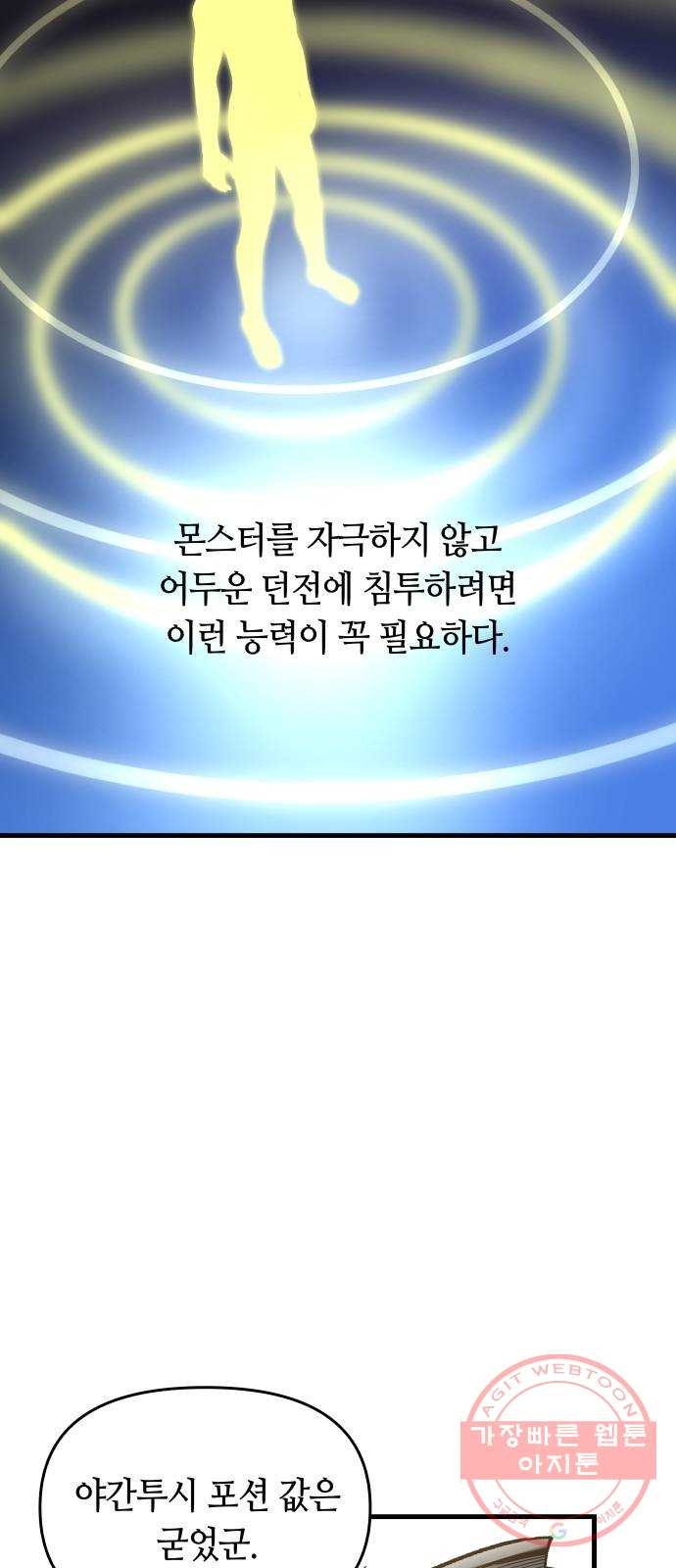 1625967420720.jpeg