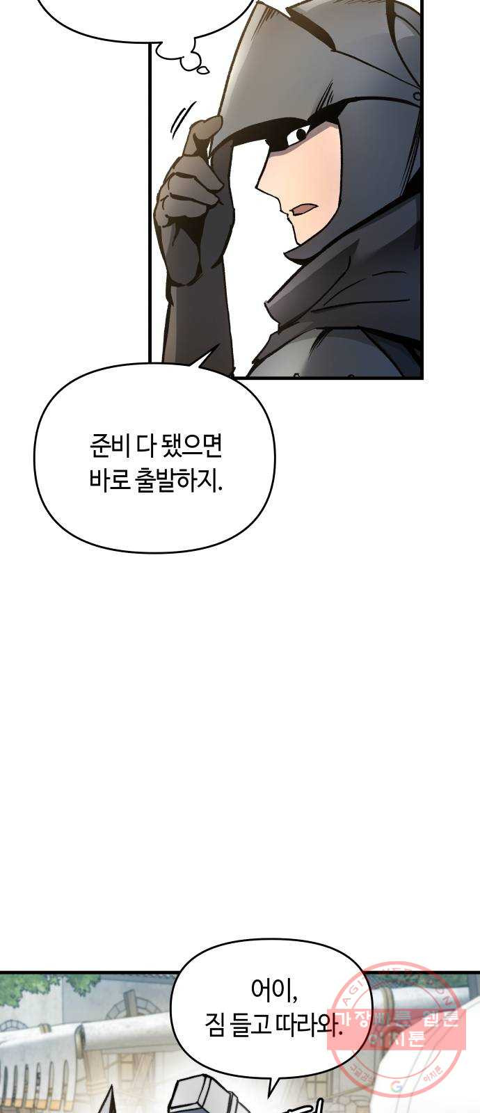 1625967420833.jpeg