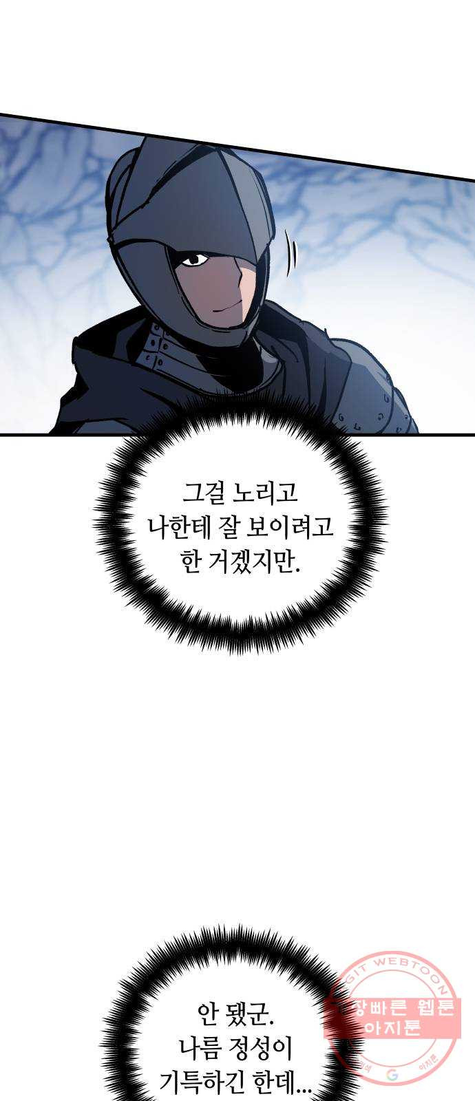 1625967427219.jpeg
