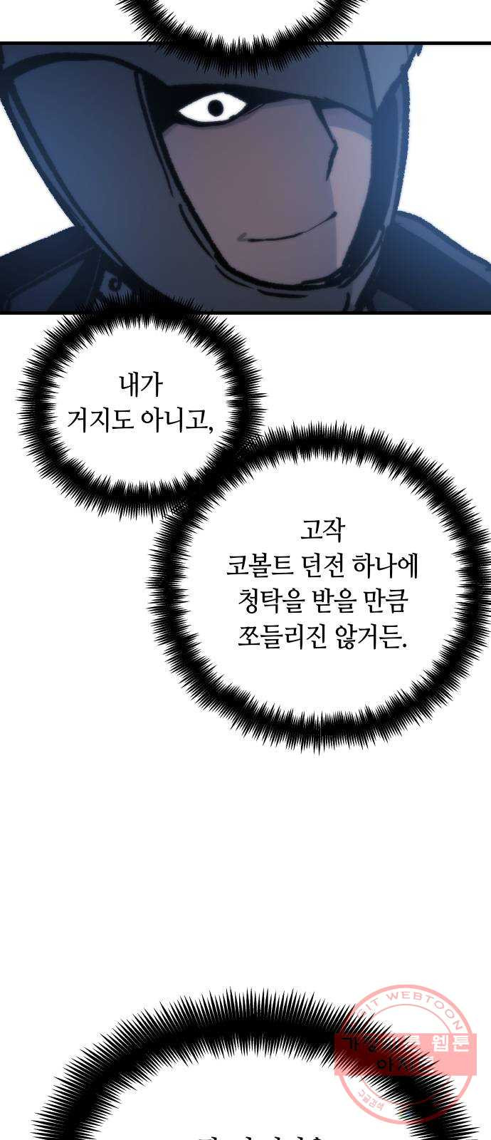 1625967427321.jpeg