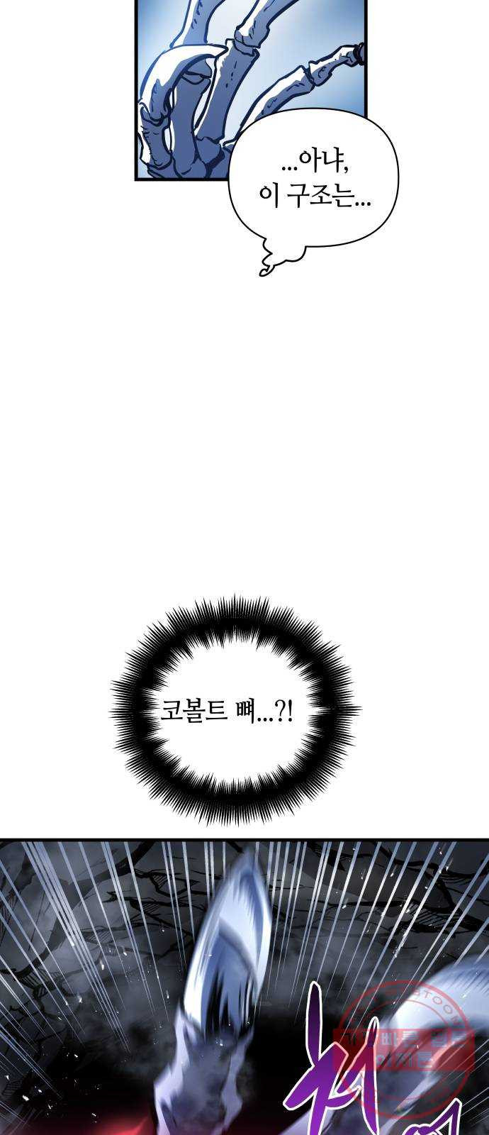 1625967428068.jpeg