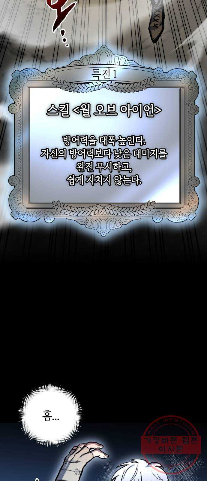 1625967430502.jpeg