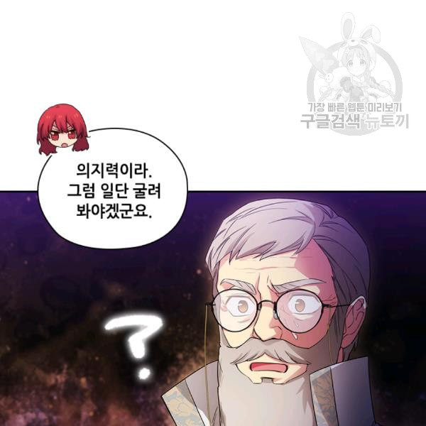 1626074236571.jpeg