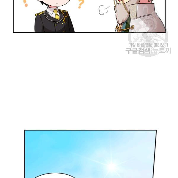 1626074238517.jpeg