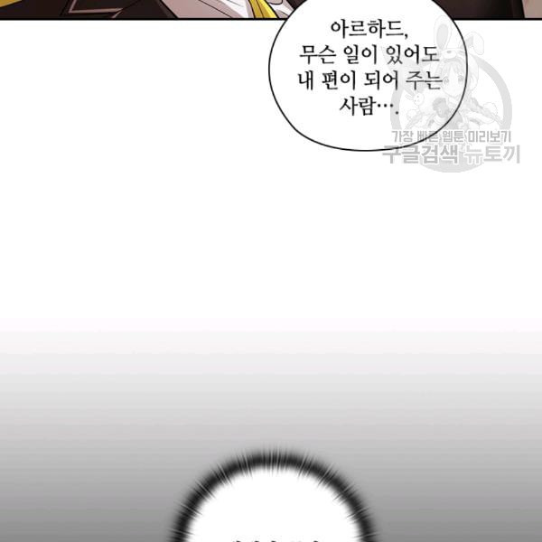 1626074239853.jpeg