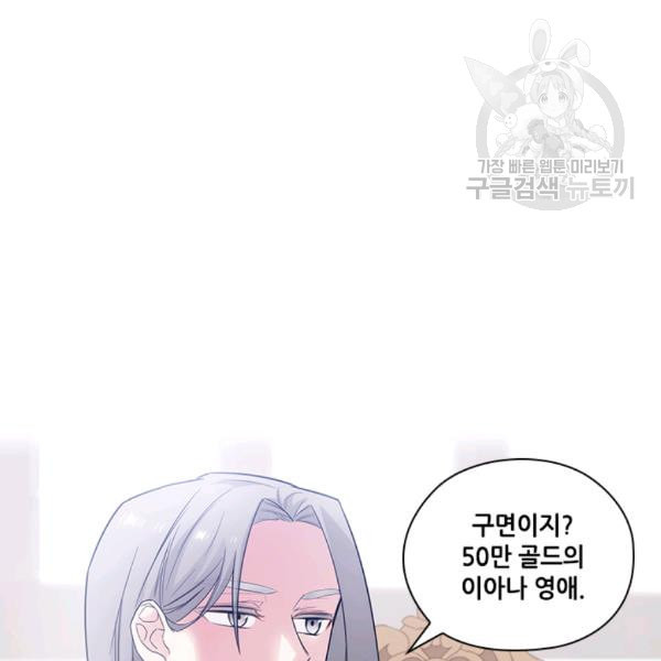 1626074242421.jpeg