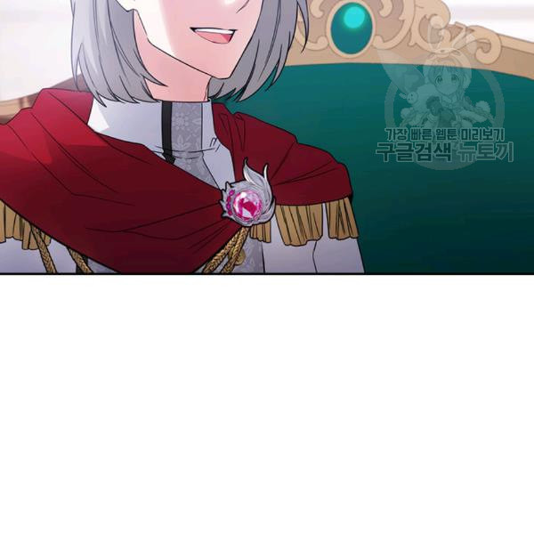 1626074242524.jpeg