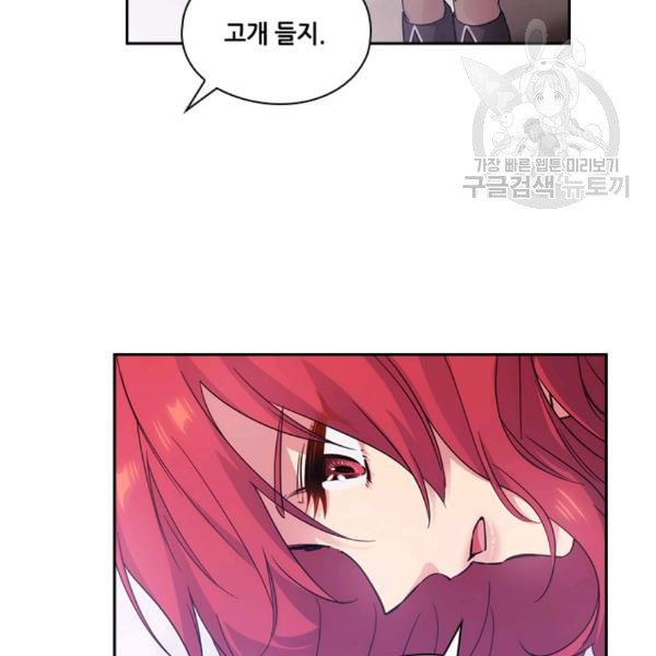 1626074242731.jpeg