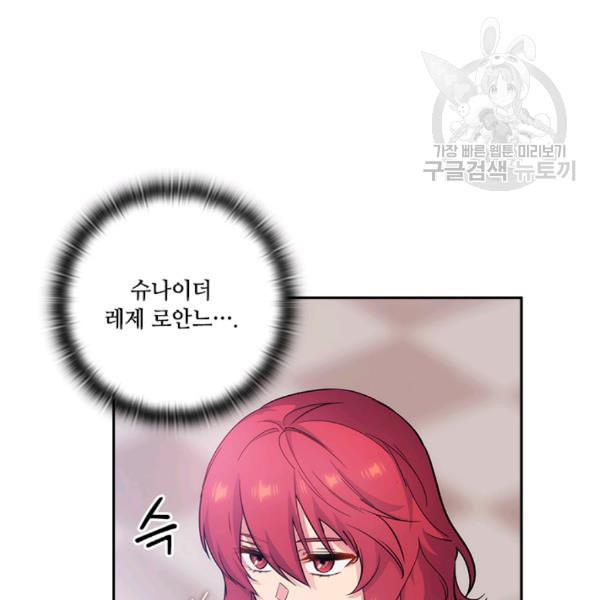 1626074243363.jpeg